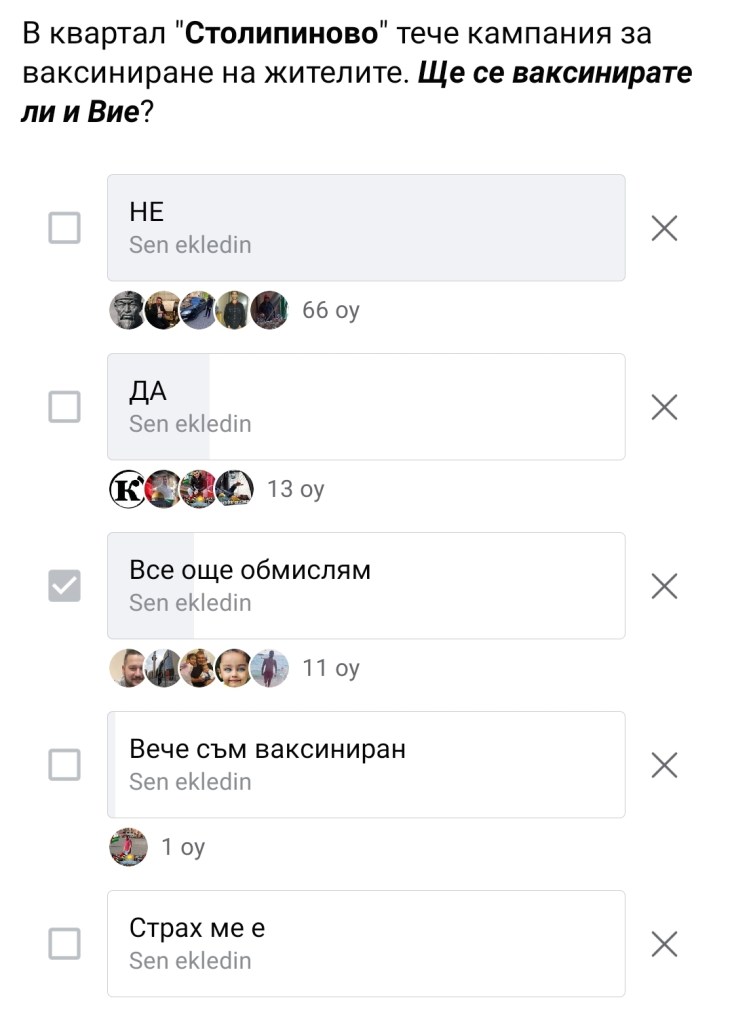 screenshot_20210624-171351_facebook.jpg?w=732
